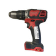 MILWAUKEE 2607 - 20 1/2" HAMMER DRILL - Idaho Pawn & Gold