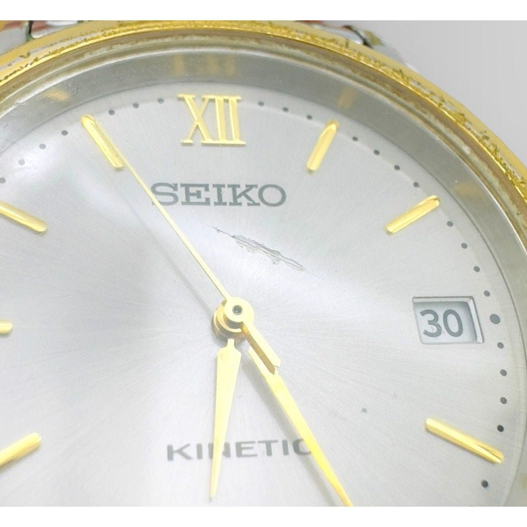 SEIKO KINETIC 5M62 - 0B20 WATER RESISTANT WATCH (PREOWNED) - Idaho Pawn & Gold