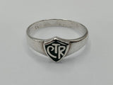 STERLING SILVER "CTR" RING (SIZE 12) - Idaho Pawn & Gold