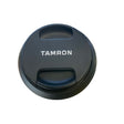 Tamron Lens 35 - 150MM F2 - 2.8 - Idaho Pawn & Gold